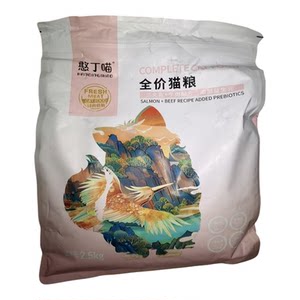 
Handingmiao freeze-dried five-part cat food large bag for adult cats and kittens general cat food low oil and salt high protein staple food