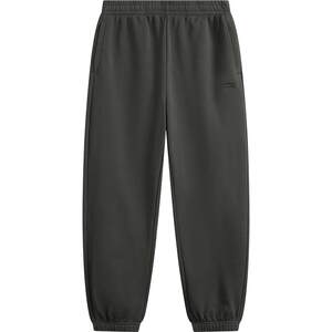 
Li Ning sweatpants men's spring loose casual pants fitness running trousers zipper pocket knitted black sports pants