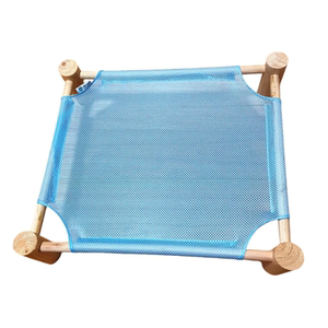 Net Eye Shopping Music Military Bed Dog Bed Cat Misnery Cat Nest Cat Nest Summer Four Seasons Common Pet Products