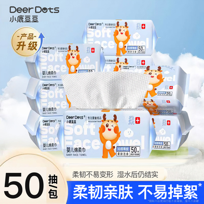 2026年8月17日更新【万能白菜价】的图片 第65张