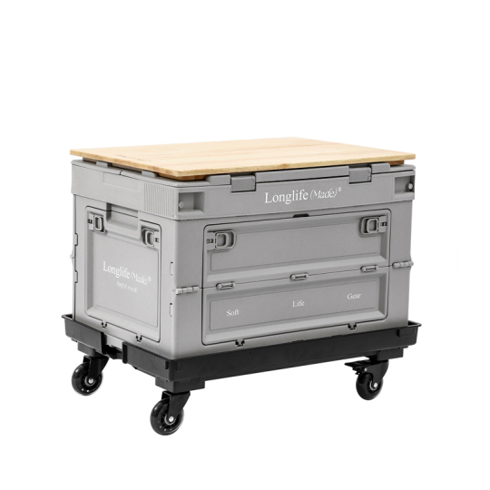 Longlife 50L Camping Storage Box - Folding Plastic Trunk