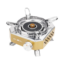 Tuocun outdoor cassette stove portable split card magnetic stove 2025 new camping gas stove cooker commercial stove