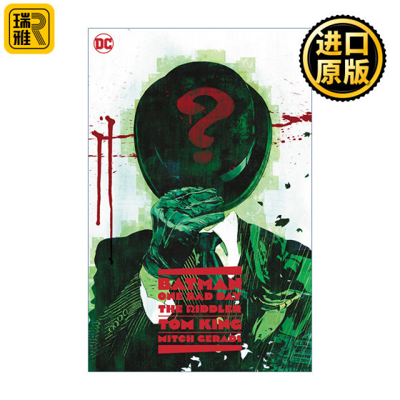 英文原版 Batman - One Bad Day: The Riddler 蝙蝠侠 糟糕的一天 谜语人 DC漫画 Tom King 精装 英文版 进口英语原版书籍