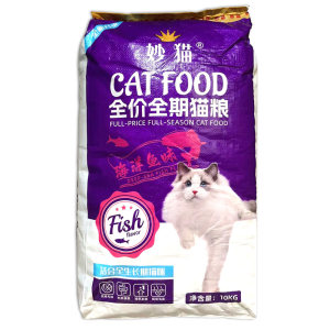 Enchanting Nuo green red envelope marine fish -flavored cat food 20kg40*0.5kg cat food food cat main food universal type
