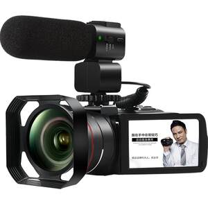 Oda International Z82 HD camera digital DV professional 10x light change 5-axis anti-shake travel home conference
