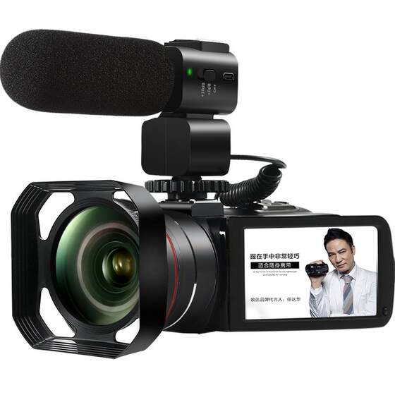 
Oda International Z82 HD camera professional optical digital DV video anti-shake travel home conference wedding V