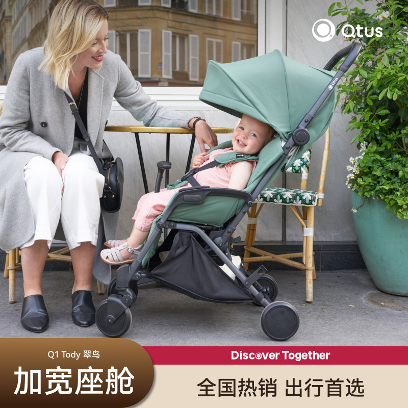 【双十一囤货必看】从孕期到娃3岁，最实用的母婴好物清单都帮你们列好了！照着买就对了！
