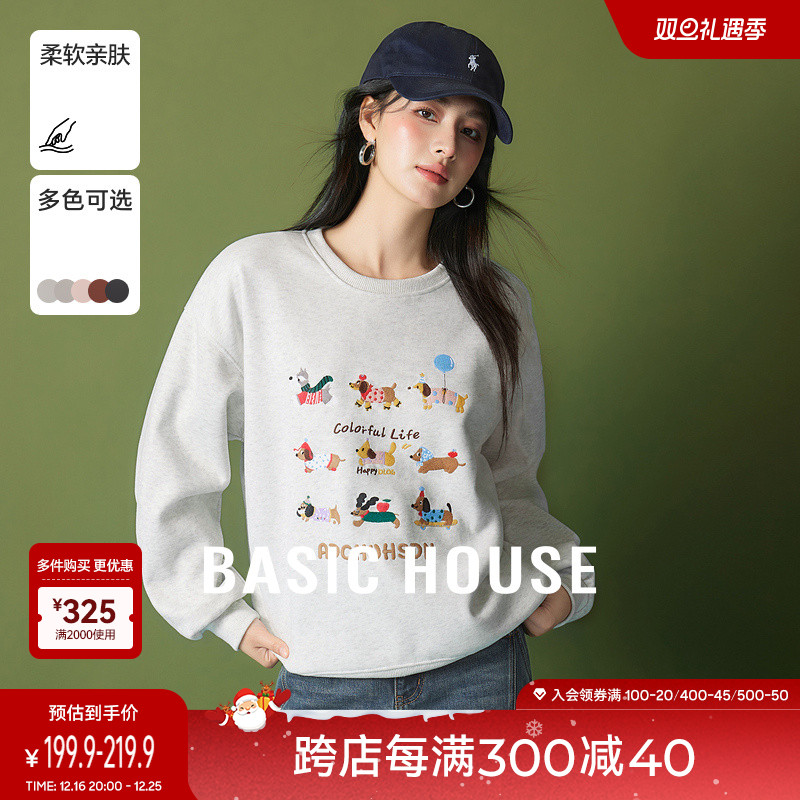 Basic House/ټҺﶬԲͷ2024ʵ529.71Ԫ,ۺ176.57/