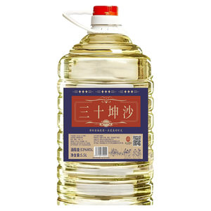 
Pure grain liquor special liquor Guizhou barreled sauce-flavor 53 degrees 10*0.5kg sorghum puree Laojiao bulk liquor