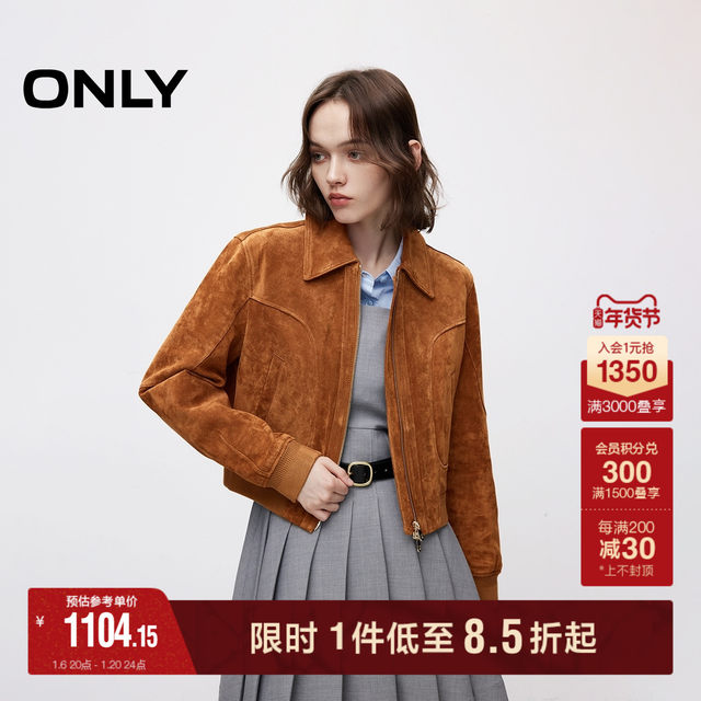 Layered Style Hooded Jacket YLS0724 main image 1