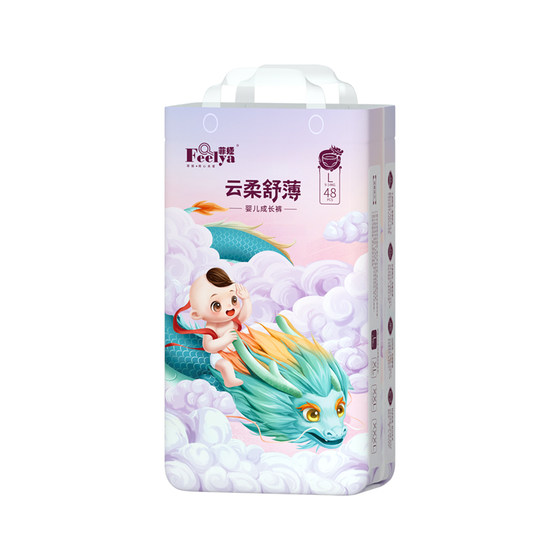 
Feiya T diaper L newborn pull-up pants for male and female babies ultra-thin and soft XL baby large suction capacity XXXL breathable