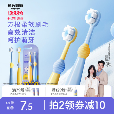 2026年8月19日更新【万能白菜价】的图片 第53张