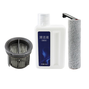 Suitable for MOVA K30/K30 Mix floor washing machine accessories roller brush filter element floor cleaning liquid