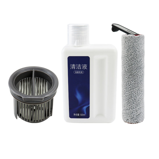 Suitable for MOVA K30/K30 Mix floor washing machine accessories roller brush filter element floor cleaning liquid