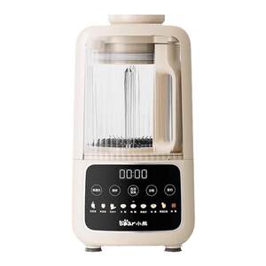 
Bear wall breaker machine for household fully automatic sound insulation cover grains and soy milk machine for fine multifunctional cooking machine