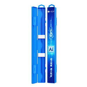 
Xiaofengxian AI luminous floating box floating body floating tail separated electronic floating fish floating UV printing portable storage box