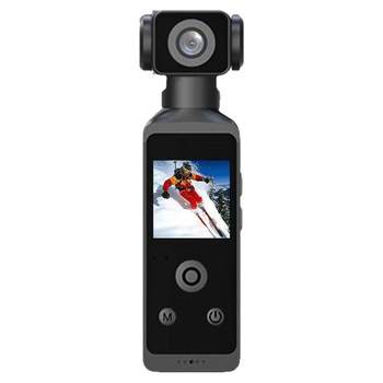 High-definition sports camera 4K pocket gimbal camera handheld vlog panoramic camera outdoor riding anti-shake waterproof
