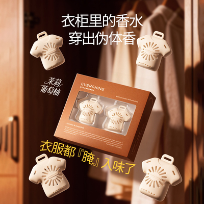 2026年9月16日更新【万能白菜价】的图片 第34张