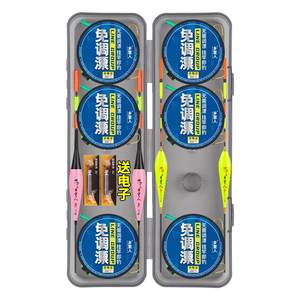 
Free adjustment fishing line set complete set of gold sleeve vertical float high sensitive main line group wild fishing crucian carp tied sub-line double hook set
