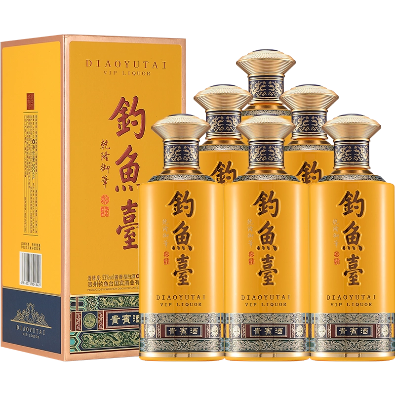 【新品未開封】豊順酒 / 釣魚壺 中国白酒53度 500ml 2本セット 新品未開封】豊順酒 / 釣魚壺 中国白酒53度 500ml 2本セット