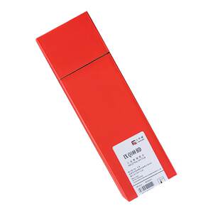 
Fumingway IXQ100HD 80300 Industrial X-ray Flaw Detection Film Q7 Special Flaw Detection Film