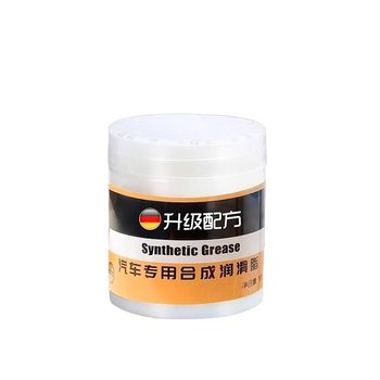 
PISSA automotive special synthetic grease antifreeze