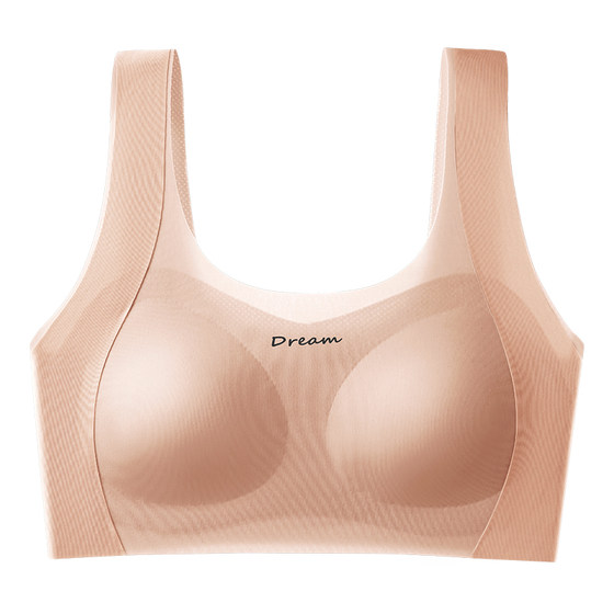 12-18-year-old developmental girls' bra for middle and high school students, vest-style sports vest, shock-proof, traceless and breathable girls' bra