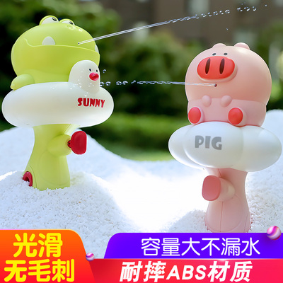 taobao agent Children's water gun, small toy, internet celebrity