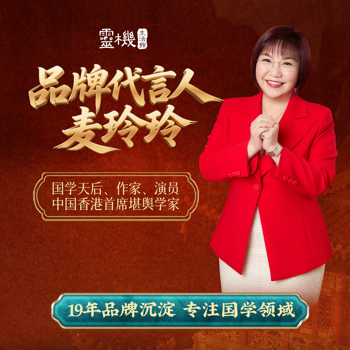 灵机文昌塔福卡装饰钱包学生文具 中高考寓意好的礼物【含师傅祈福，发货周期7-15天】