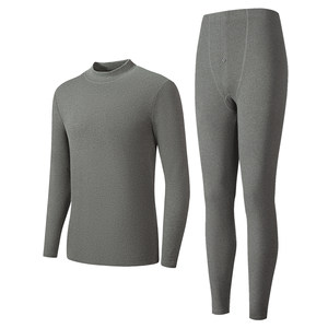 
New step pure cotton thermal underwear men's autumn clothes and long johns brushed thickened turtleneck cotton sweater set [7A antibacterial]