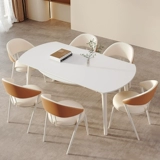 Luo Xuan Pure White Dining Table Board Домохозяйство Маленькая квартира вращающаяся и убирающаяся кремово -ветроэнергетическая вариабельная раунд 8 -Pperson Matt