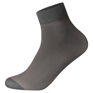 
Cat men's stockings for summer thin breathable ice silk antibacterial and anti-odor business medium socks black mercerized socks