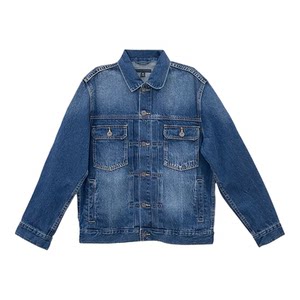 
Baleno 2026 Spring Men's Denim Jacket Fashion Casual Simple Trend Versatile Jacket Z