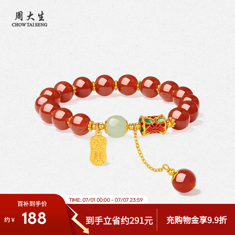 ܴS925Ů˼춹ִŮ188Ԫ