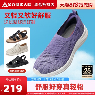 2026年5月27日更新【万能白菜价】的图片 第42张