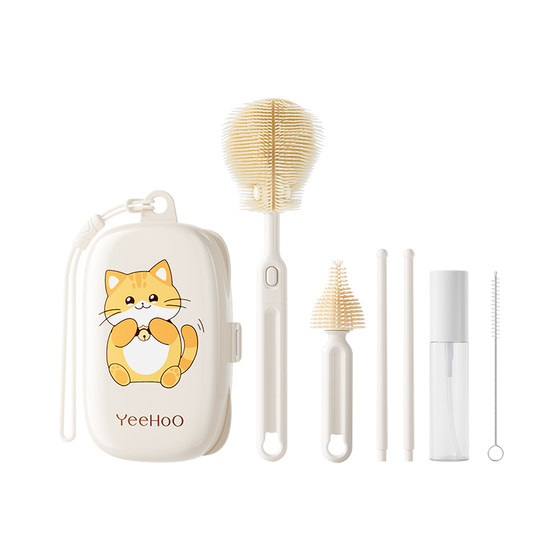 Ying's bottle brush cleaning brush newborn baby special brush silicone cleaning nipple portable tool set