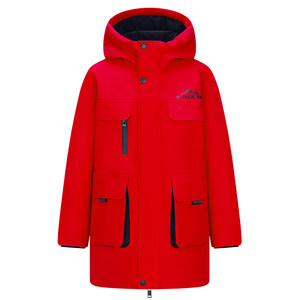
[Far Infrared] Flying in the Snow Kids Children's Down Jacket Boys Winter Girls Thickened Mid-Length Warm Jacket