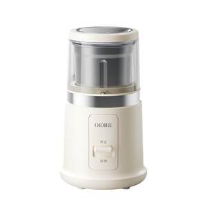 
[Self-operated] OIDIRE grinder household ultra-fine small grinder crushing grains and Chinese medicine powdering machine