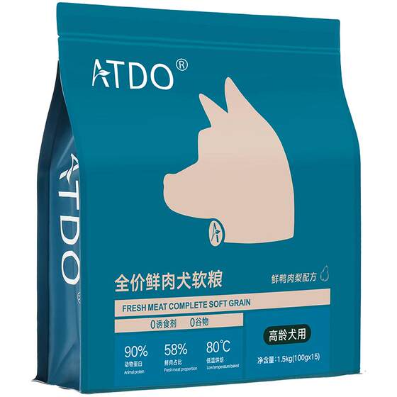 
ATDO Senior Dog Food Special Baked Soft Food for Senior Dogs Medium and Large Dogs Golden Retriever French Doberman Doberman