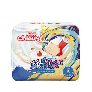 
[Baibu] Que's Wancai Pai breathable baby diapers that are not prone to redness, pull-up pants, baby diapers