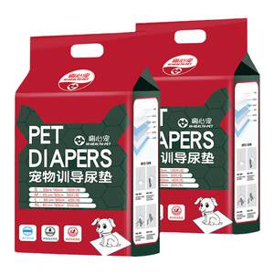 Dog urine pad thickened deodorant diapers pet urine separating water cushion rabbit cat disposable diapers
