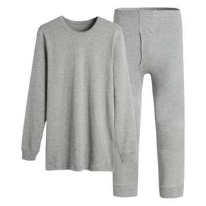 
Three guns pure cotton underwear middle-aged and elderly high waist loose women spring and autumn pure cotton autumn clothes and autumn pants men thermal underwear set