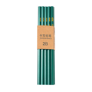 Logged pencil elementary school students HB2B pencil stationery sketch painting for kindergarten learning supplies wholesale 2 to 2HB
