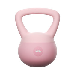SND Women's Fitness Soft Kettlebell Practice Butts