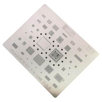 
Amao Yixiu IP6-17 full series of comprehensive tin planting network