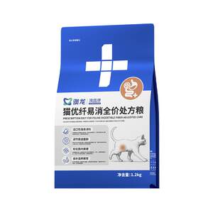 
Australian dragon cat excellent fiber prescription food intestinal promotes digestion and improves feces and gastrointestinal conditioning full price cat food 1.2kg