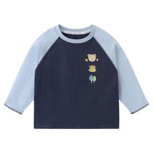
Boys' pure cotton long-sleeved T-shirt baby spring clothing 2026 spring and autumn new children's clothing bottoming shirt autumn children's top trend