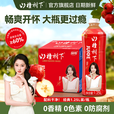 2026年4月11日更新【万能白菜价】的图片 第22张