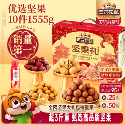 2026年1月6日更新【万能白菜价】的图片 第25张