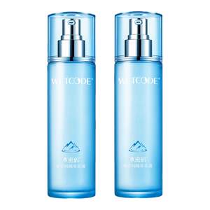 Water password essence 120ml hydrating, moisturizing, hydrating, pores, skin moisturizing skin care products female genuine